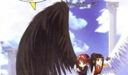 偷星九月漫画,星际冒险与神秘传承